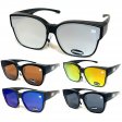 BB Unisex Fitover Sunglasses 2 Style Mixed SUA-BB721/722