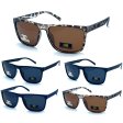 BB Unisex Fashion Sports Polarized Sunglasses, 2 Style Mixed, SUP-BBP715/16