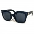 Cooleyes Classics Fashion Sunglasses SUA-1489