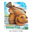 Stone Fish - All About Me (MM21323)