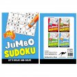 496 Pages Junbo Sudoku Book BLUE (MM99809)